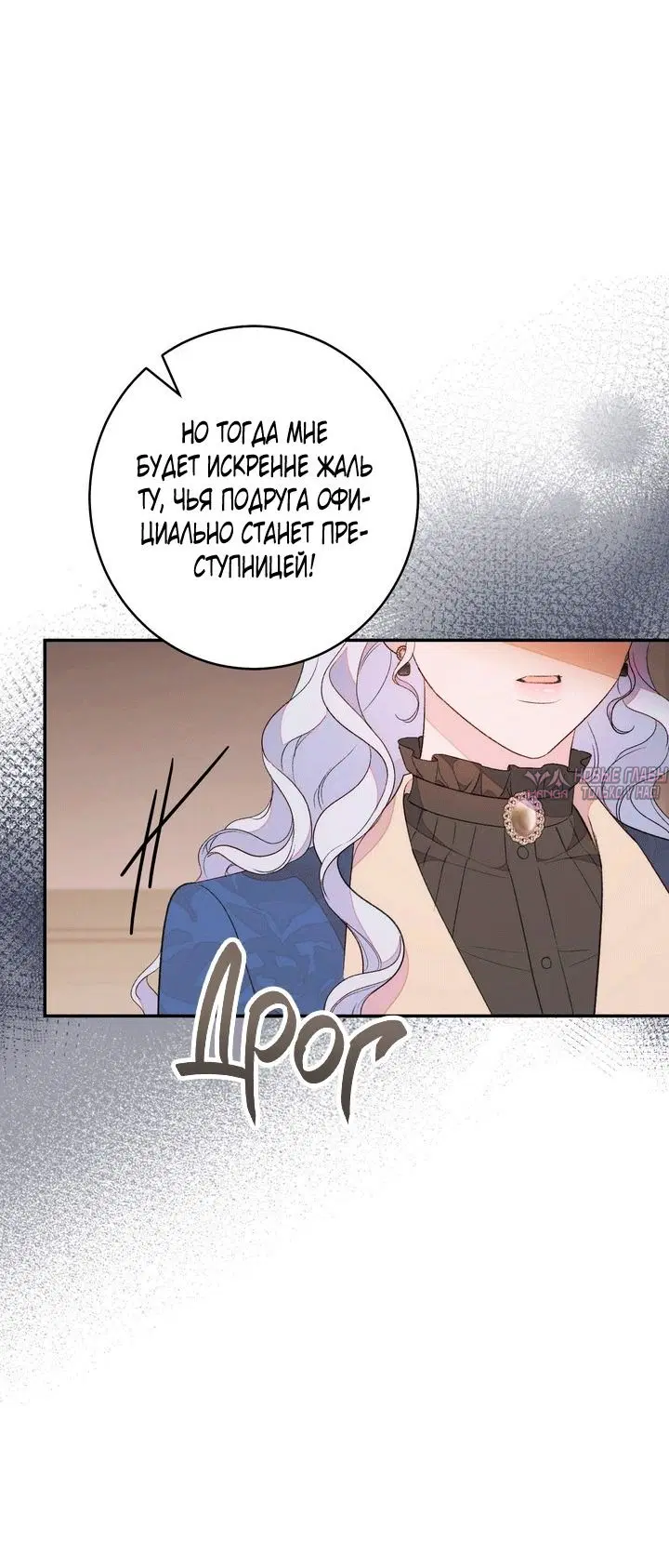 Page 32.000