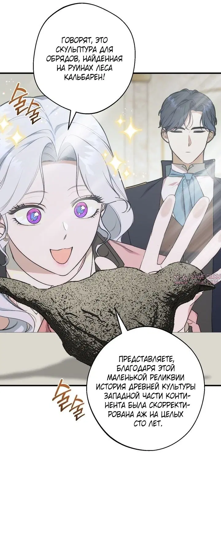 Page 32.000000000