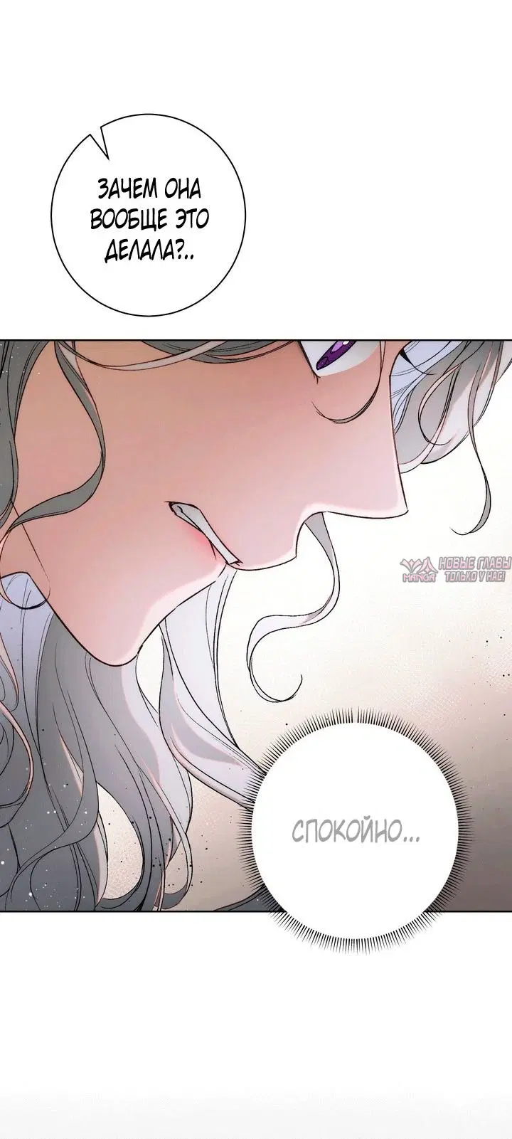 Page 32.000