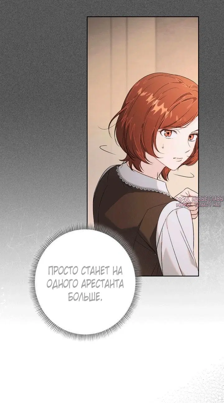 Page 34.000