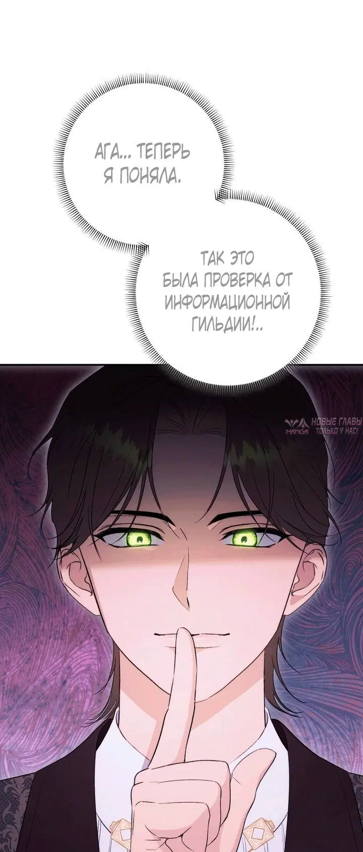 Page 35.000