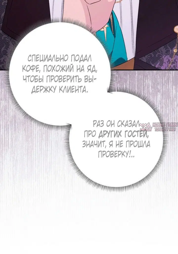 Page 36.000