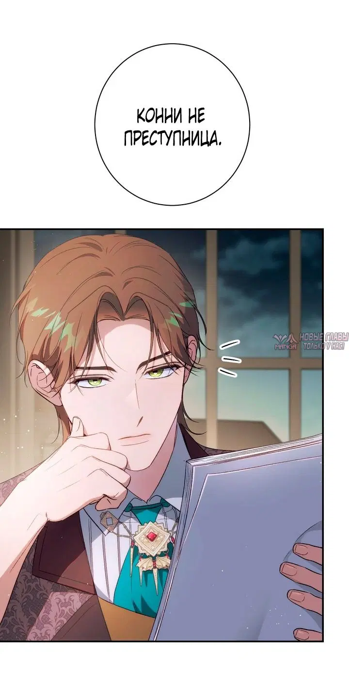 Page 36.000