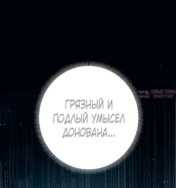Page 36.000