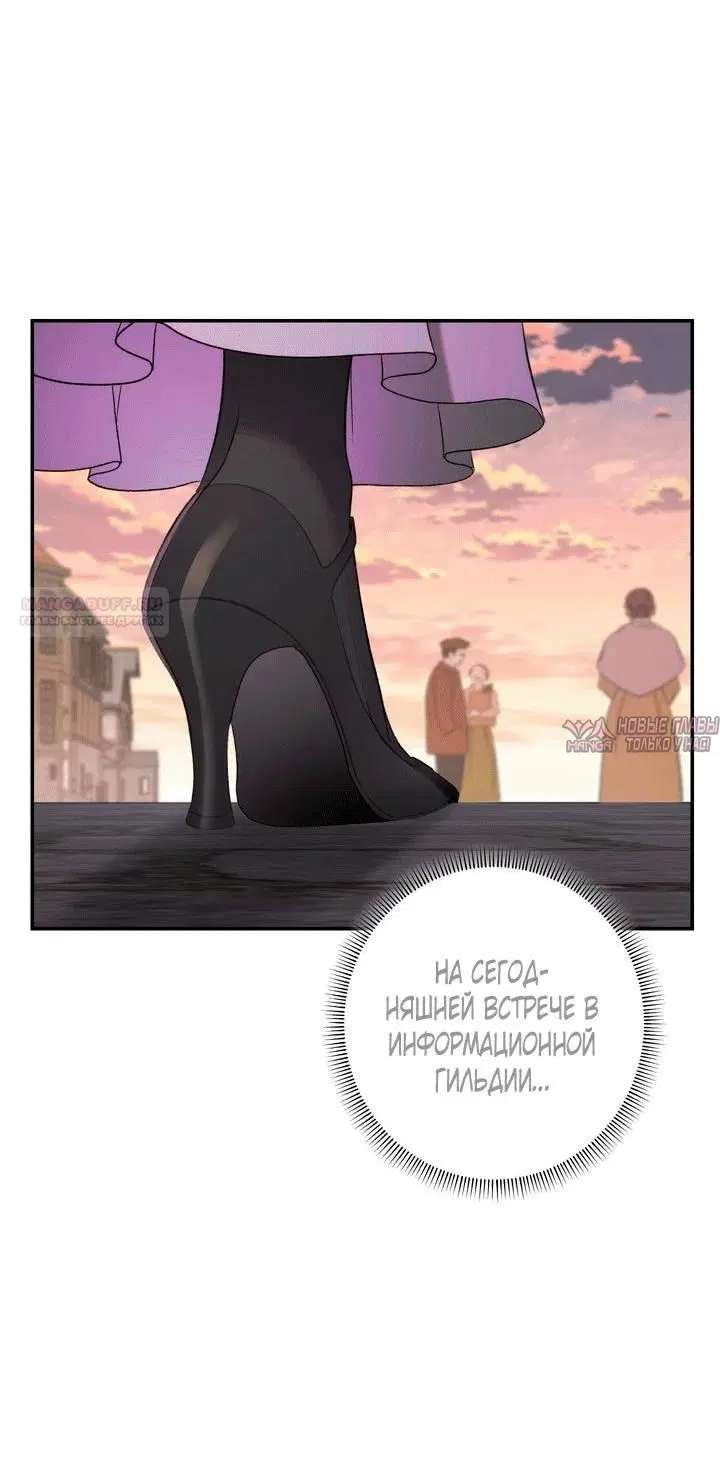 Page 37.000