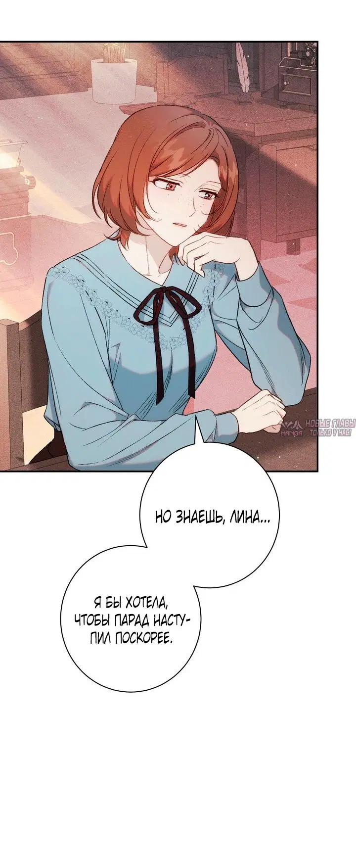 Page 37.000