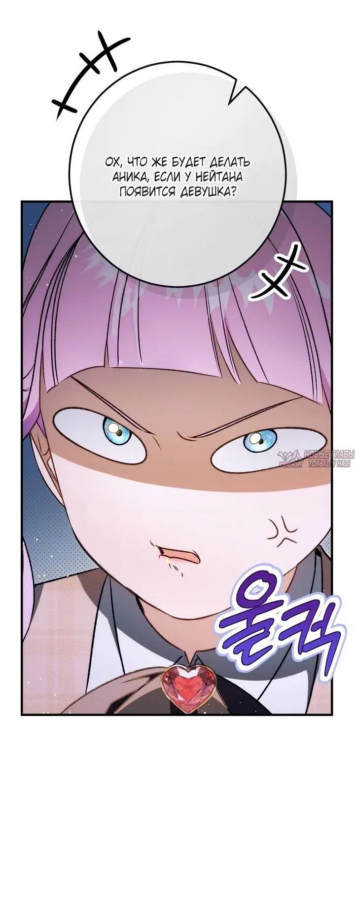 Page 38.000000000