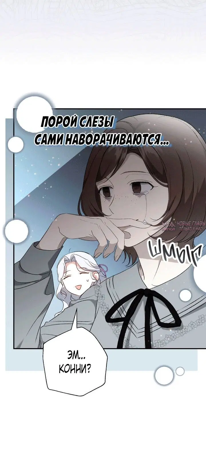 Page 39.000