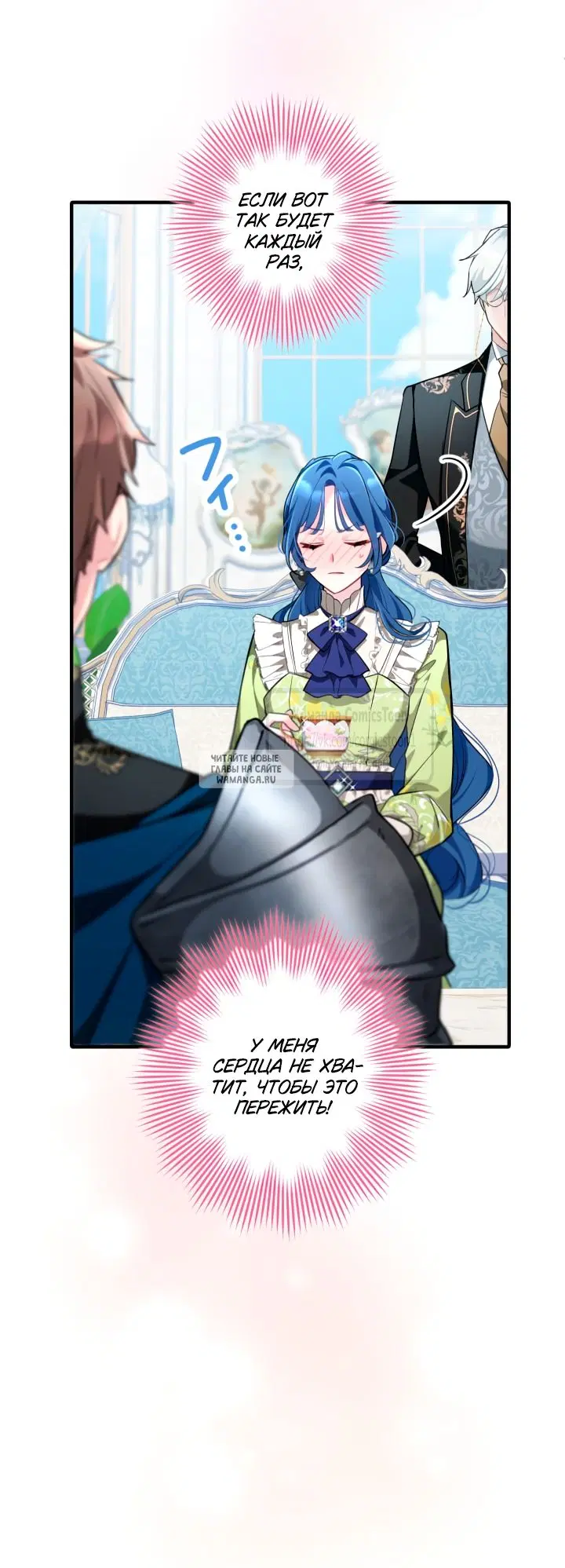 Page 14.000