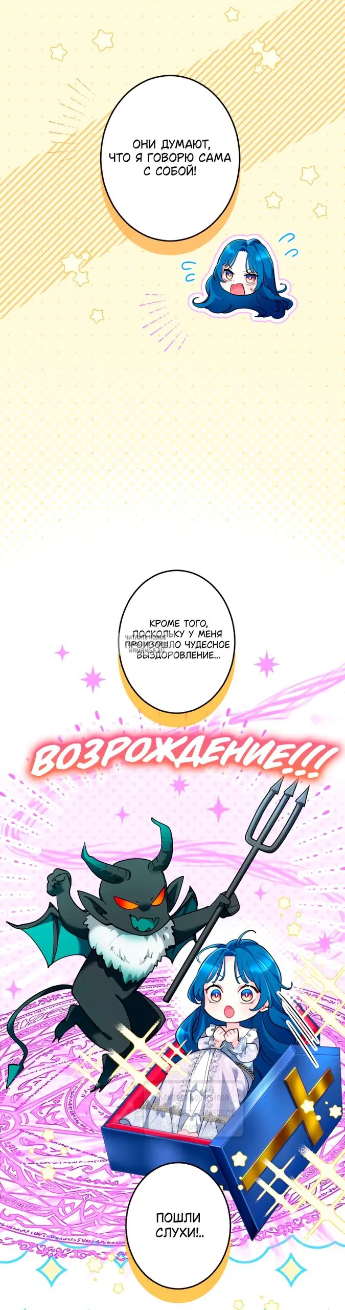 Page 17.000