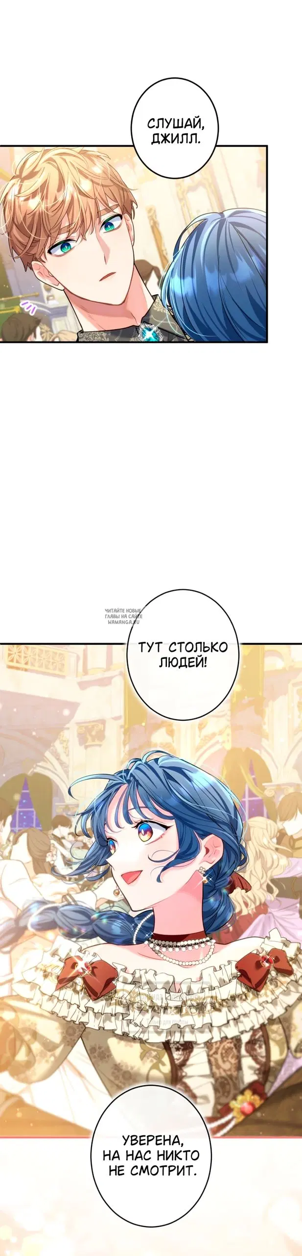 Page 17.000
