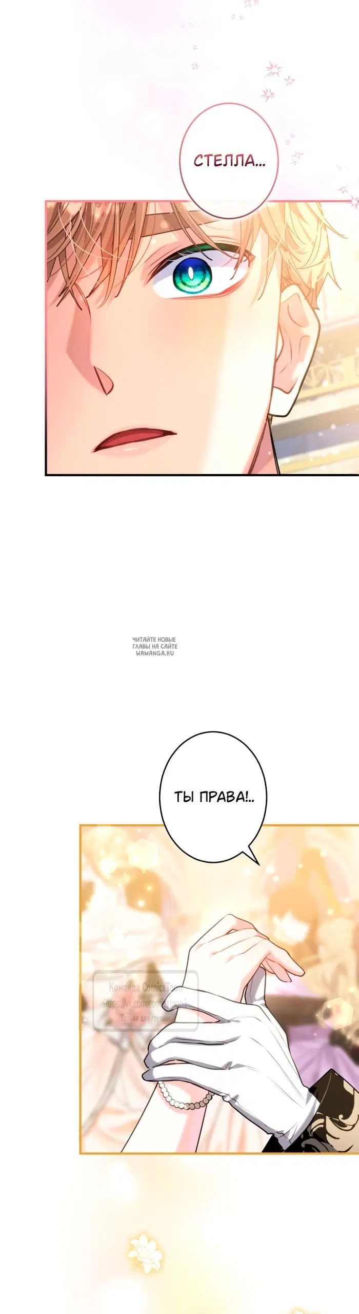 Page 19.000