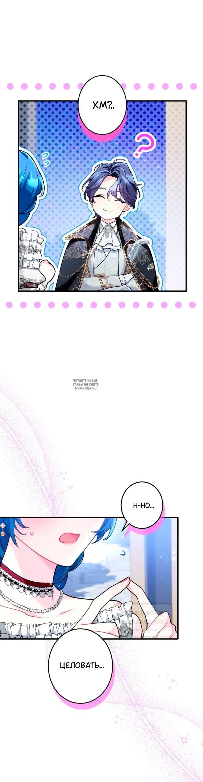 Page 10.000