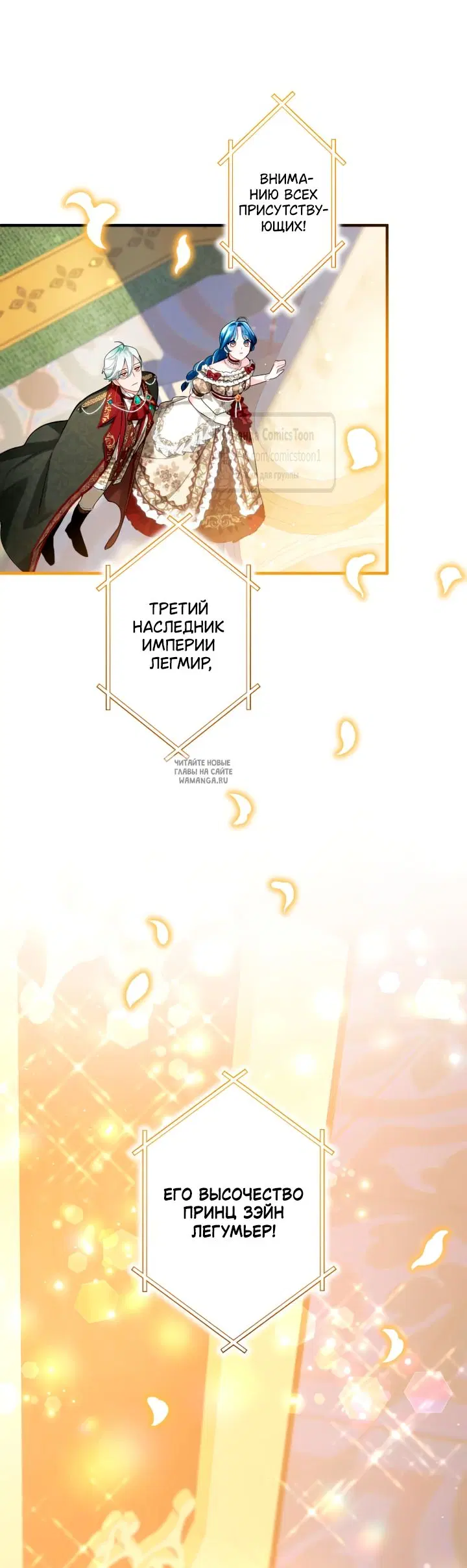 Page 24.000
