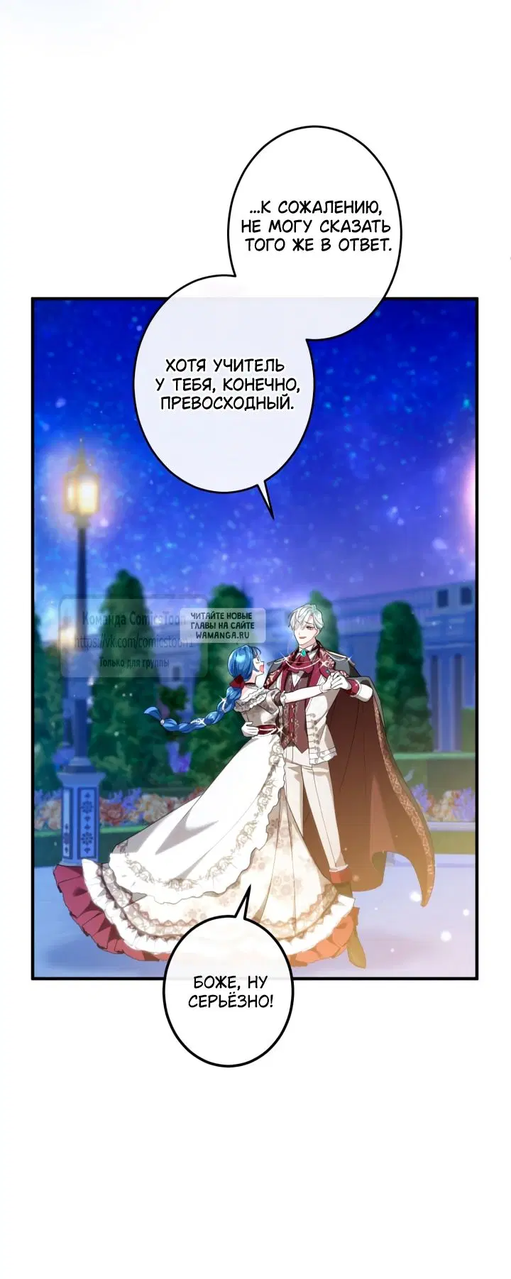 Page 26.000