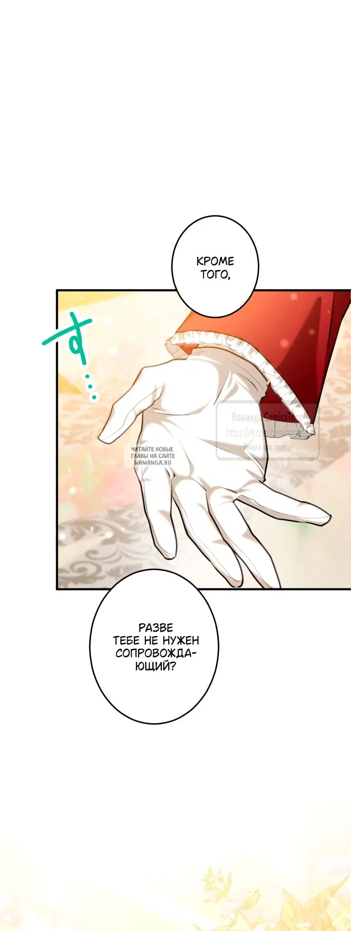 Page 27.000