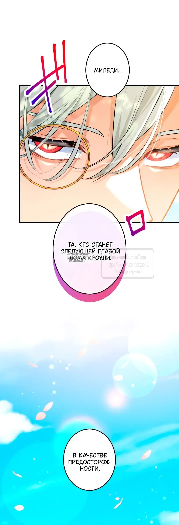 Page 28.000