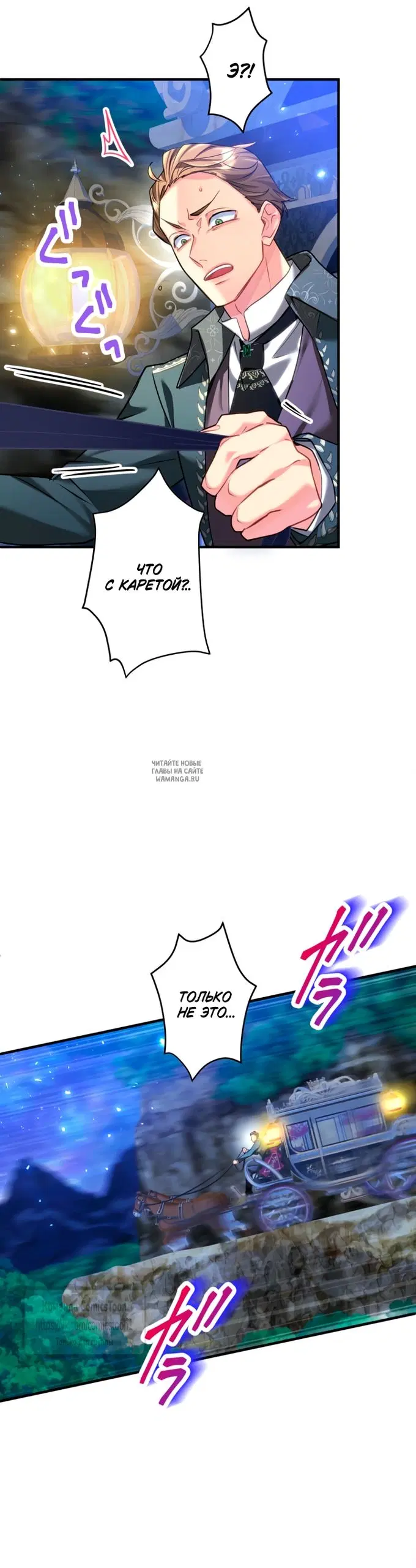 Page 28.000
