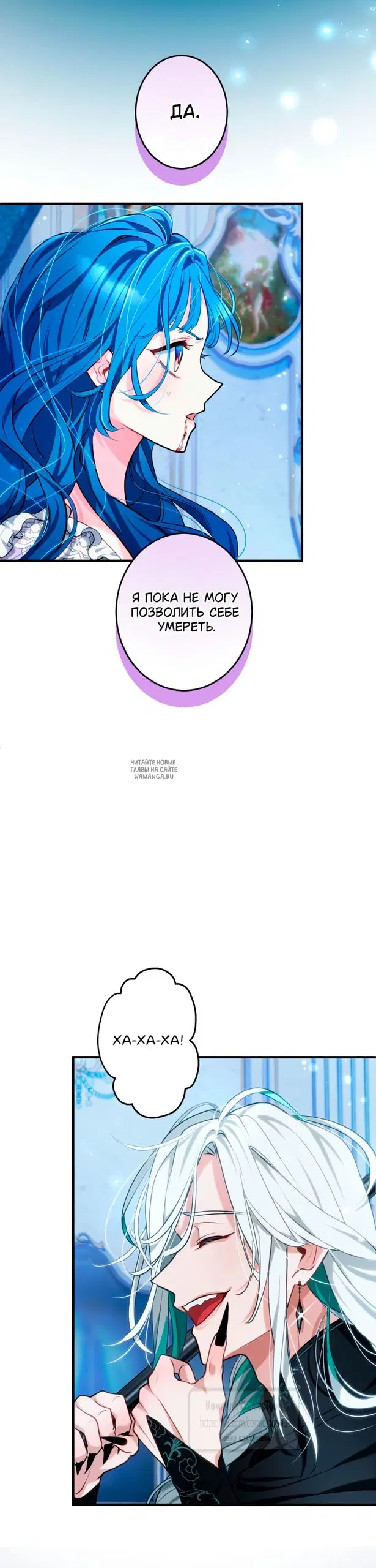 Page 29.000
