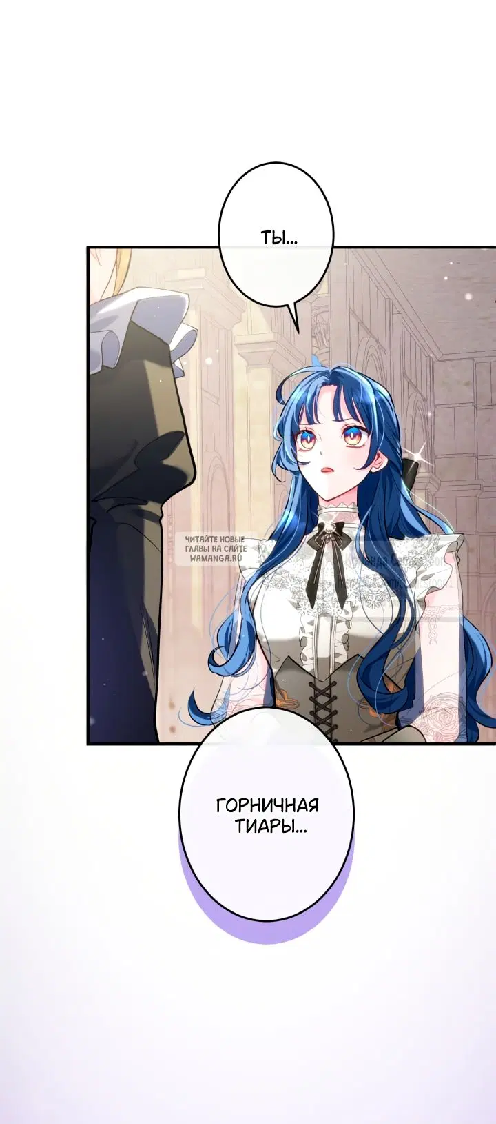 Page 29.000