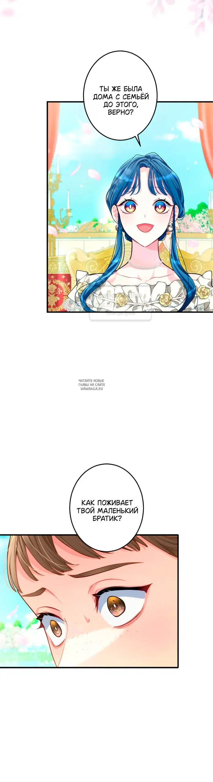 Page 21.000