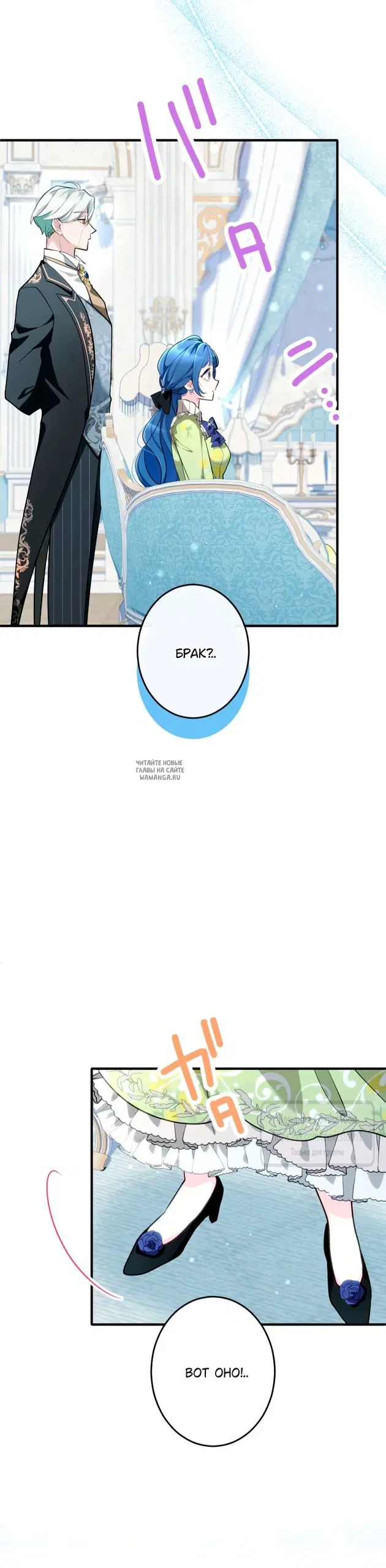 Page 23.000