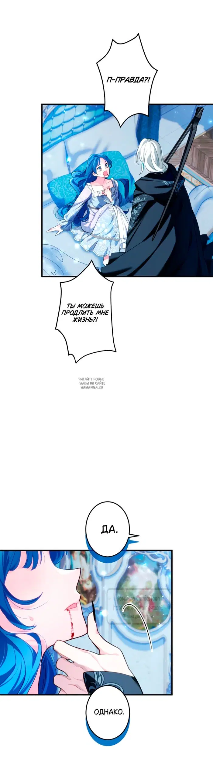 Page 34.000