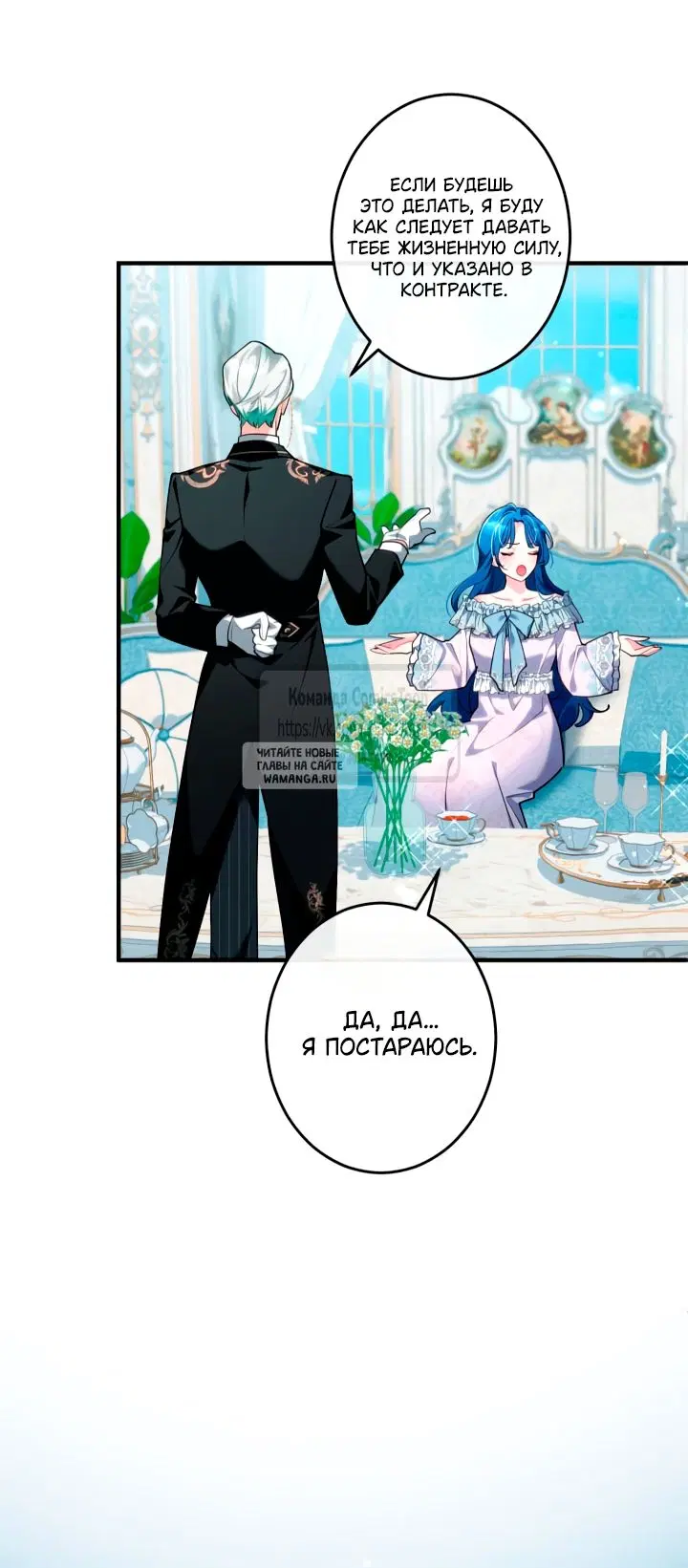 Page 34.000
