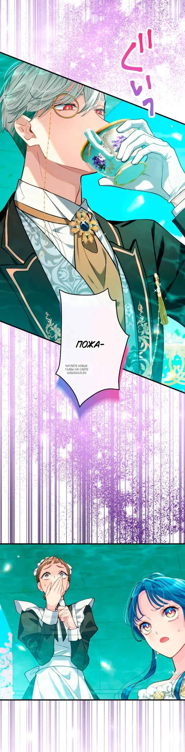 Page 34.000
