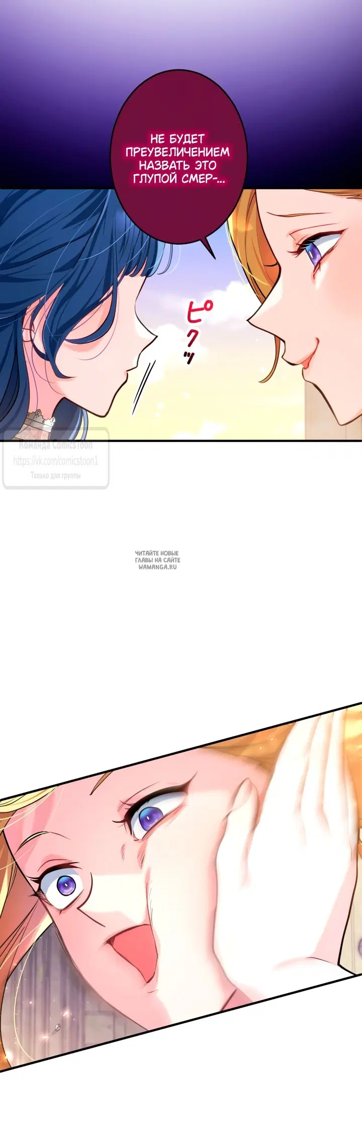 Page 35.000