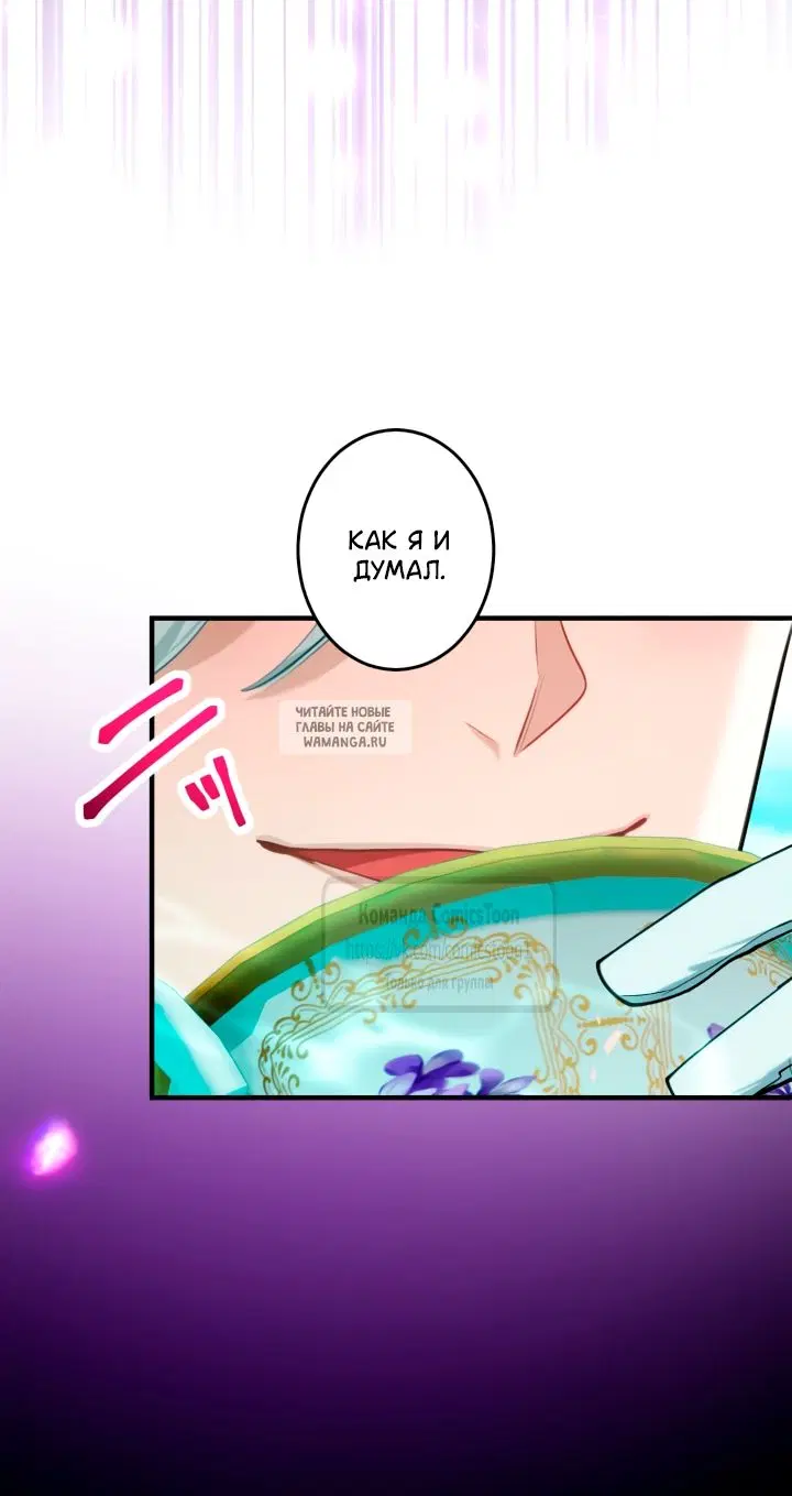 Page 35.000