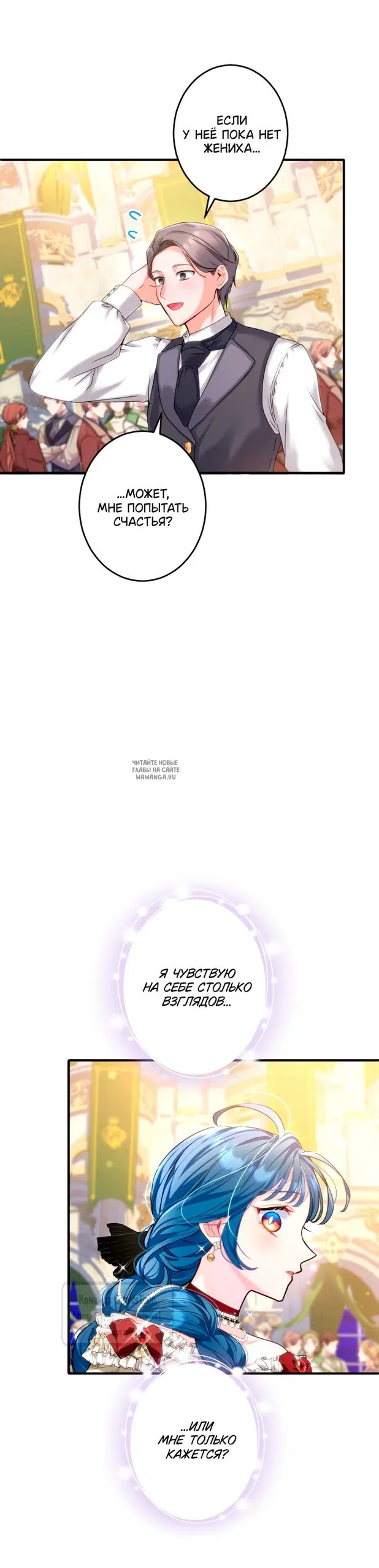 Page 35.000