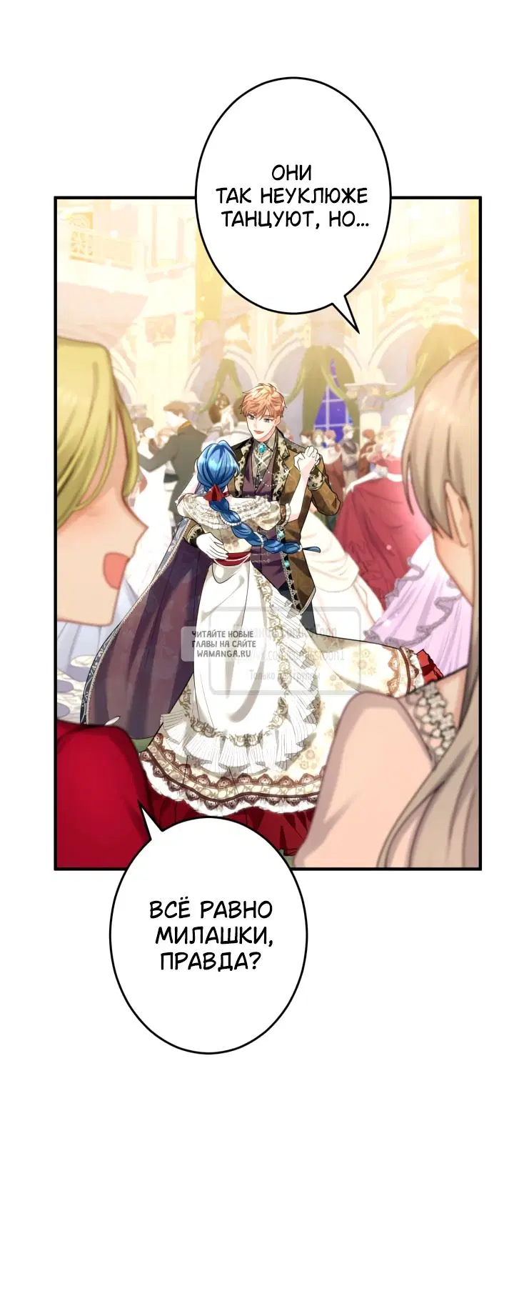 Page 35.000