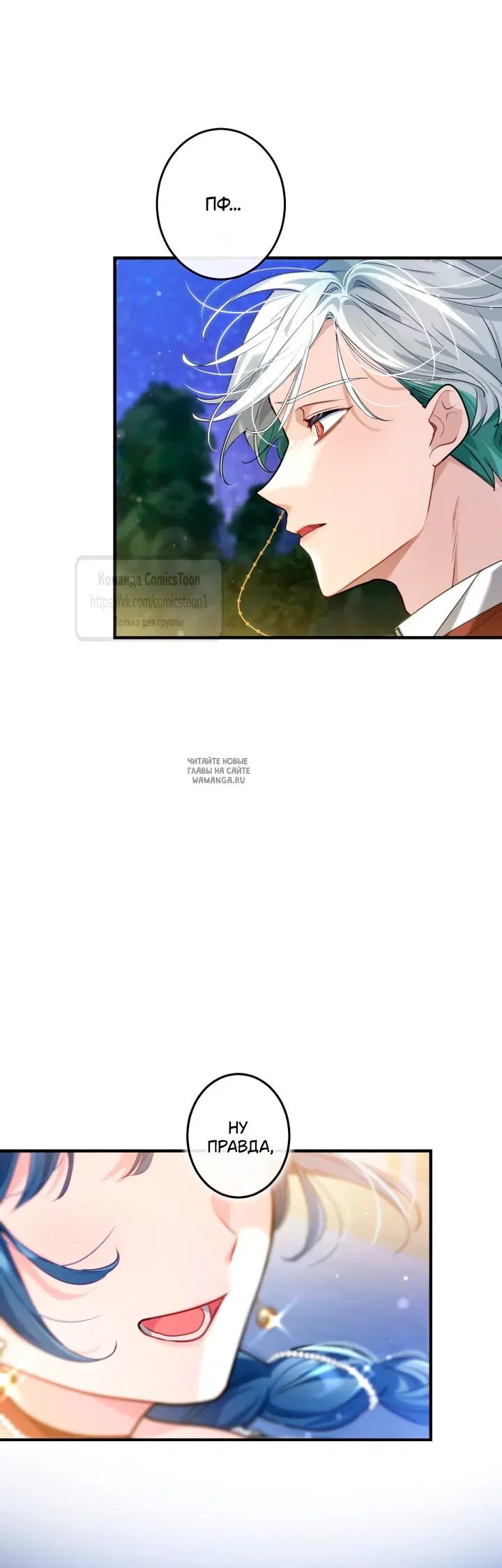 Page 38.000