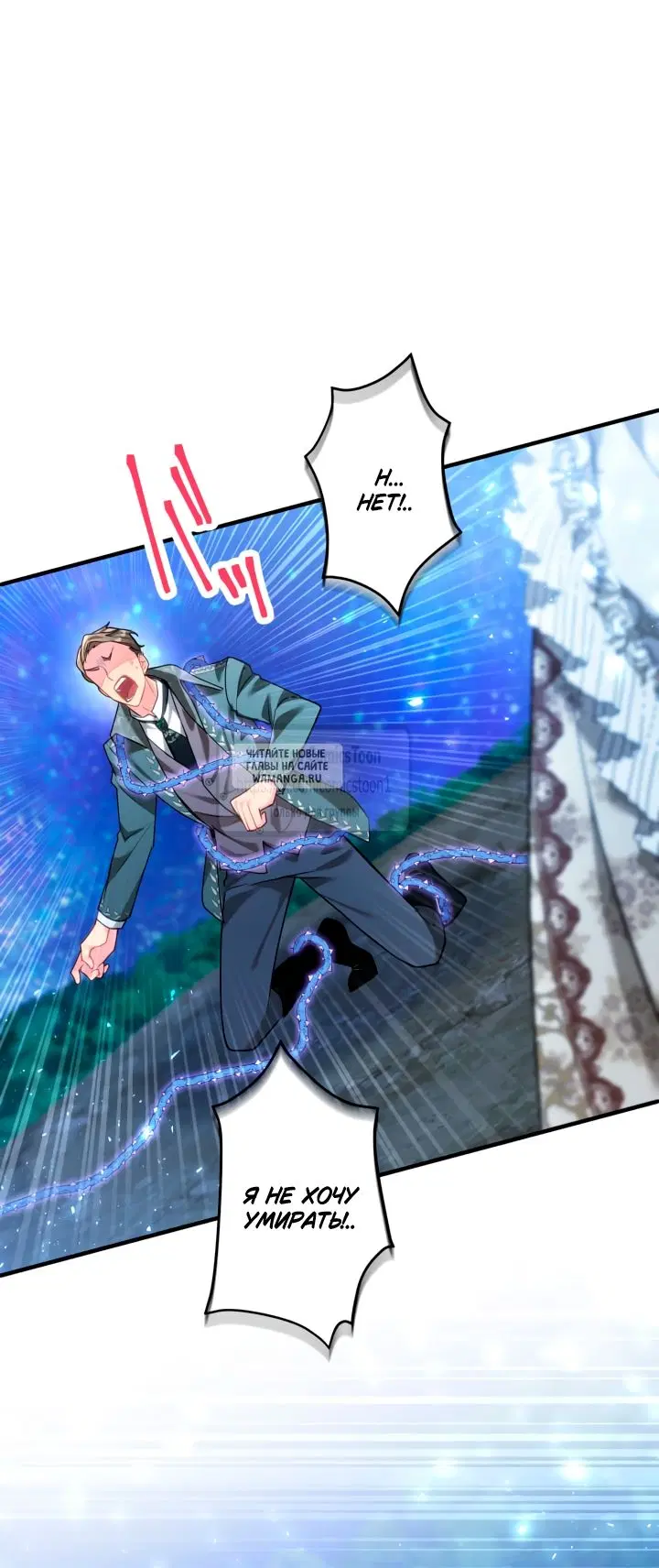 Page 38.000