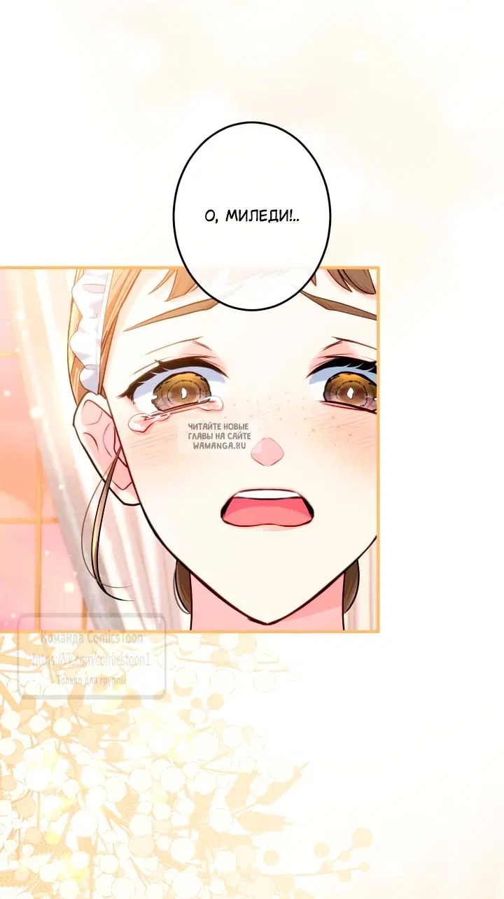 Page 39.000