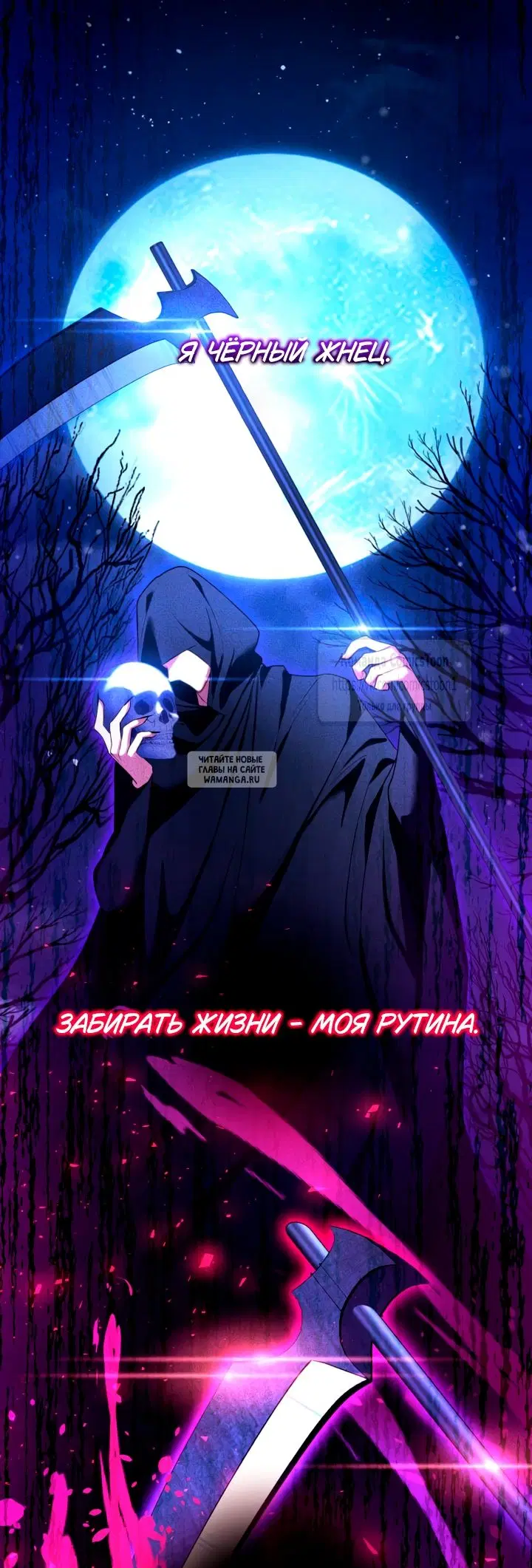 Page 39.000