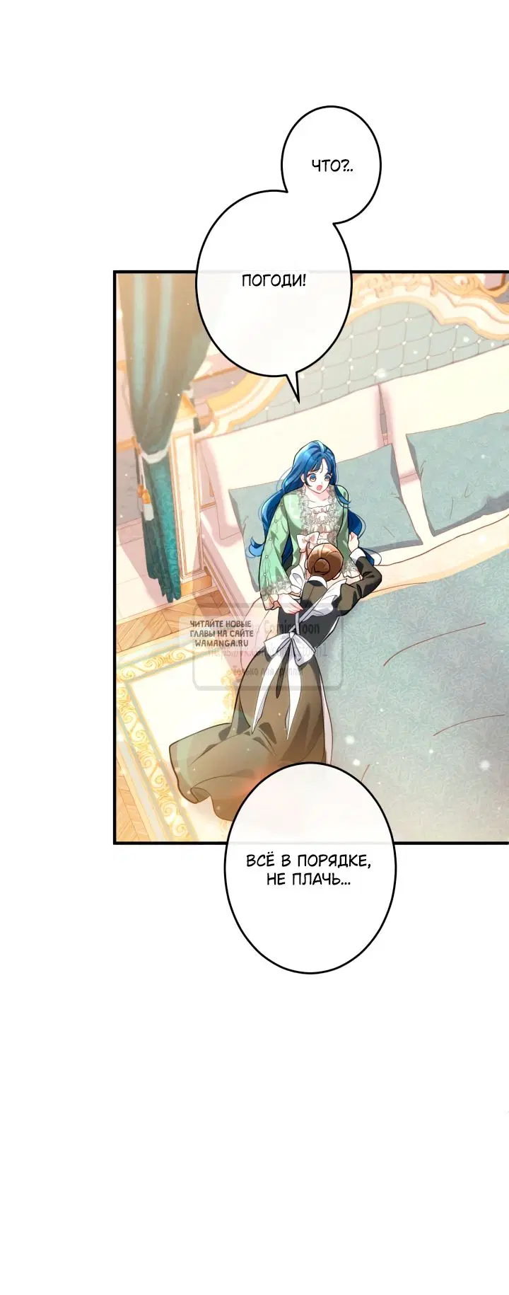 Page 31.000