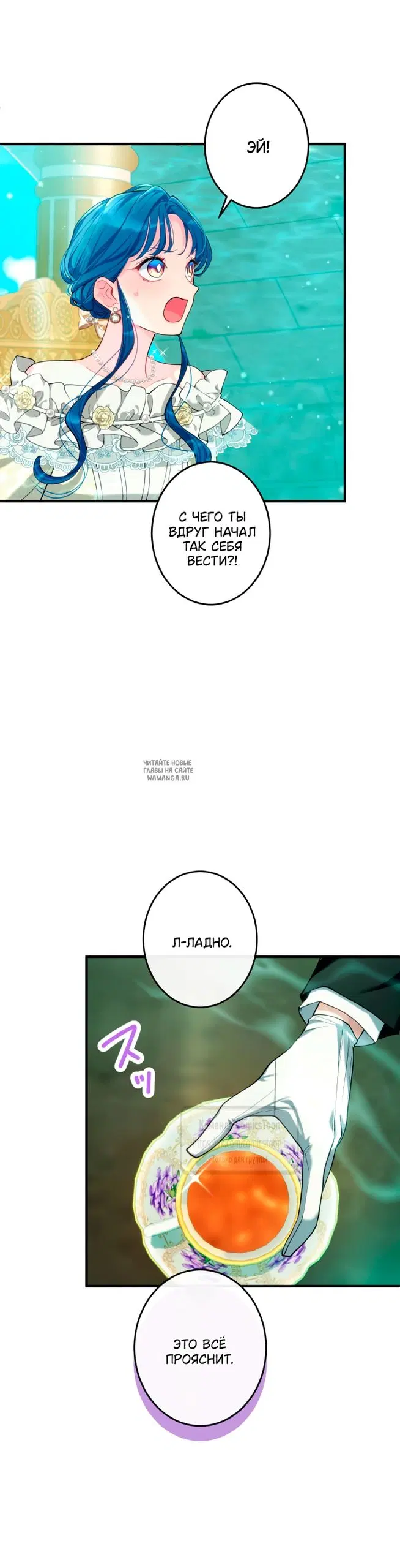 Page 32.000