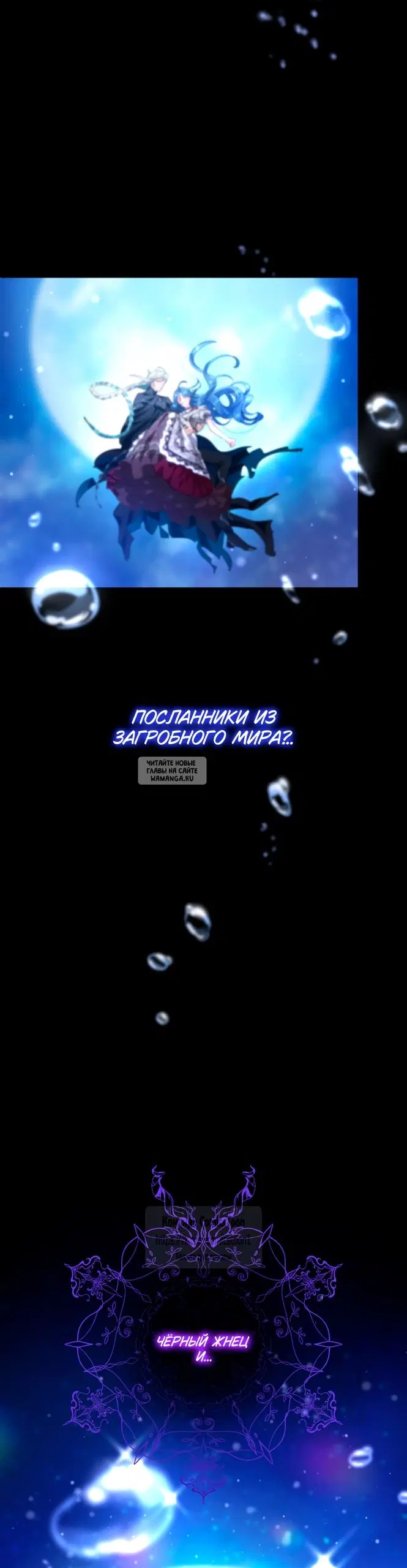 Page 32.000