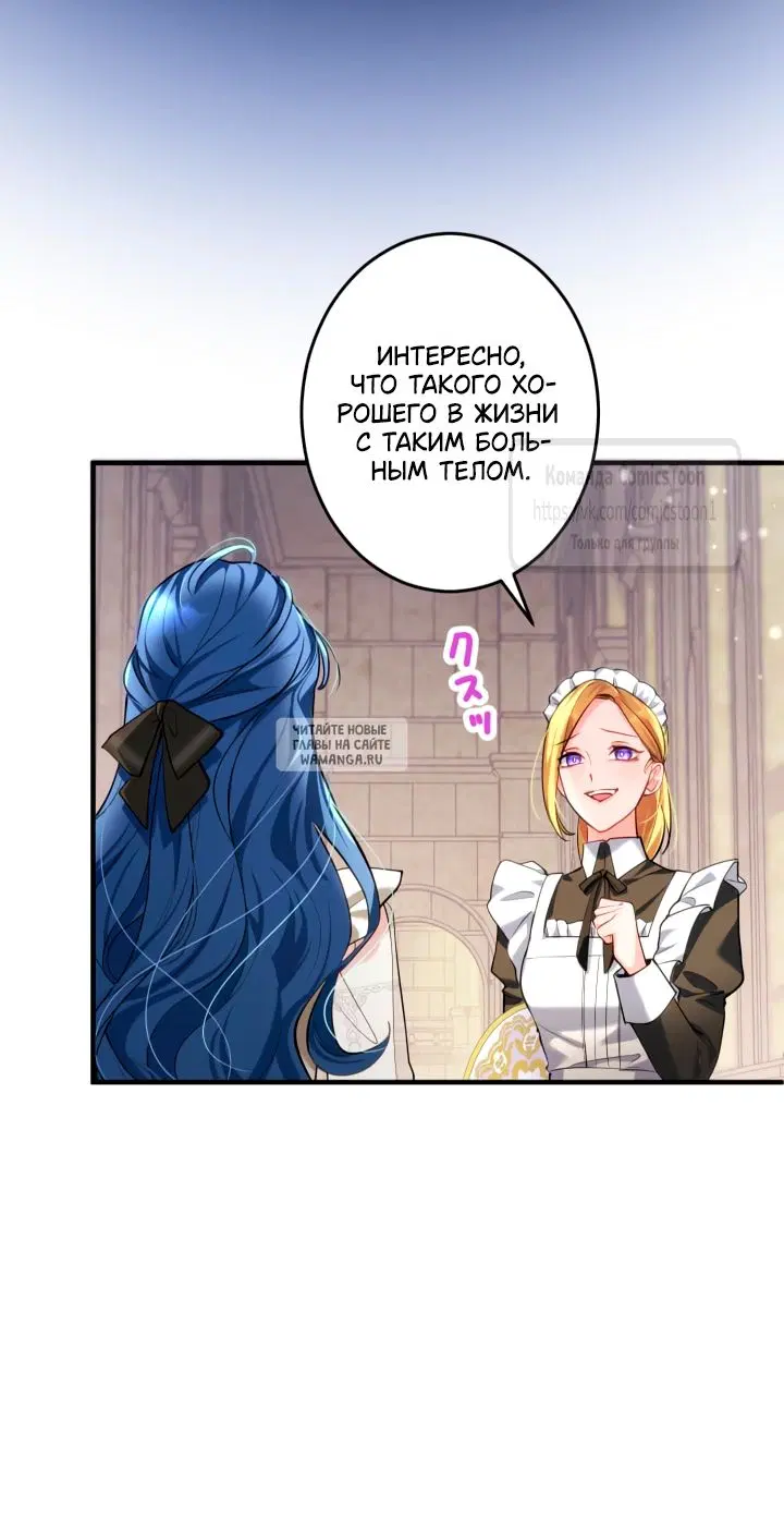 Page 33.000