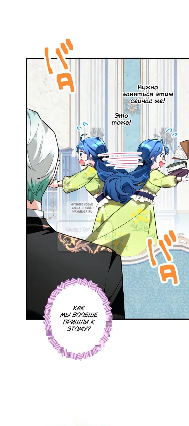 Page 44.000