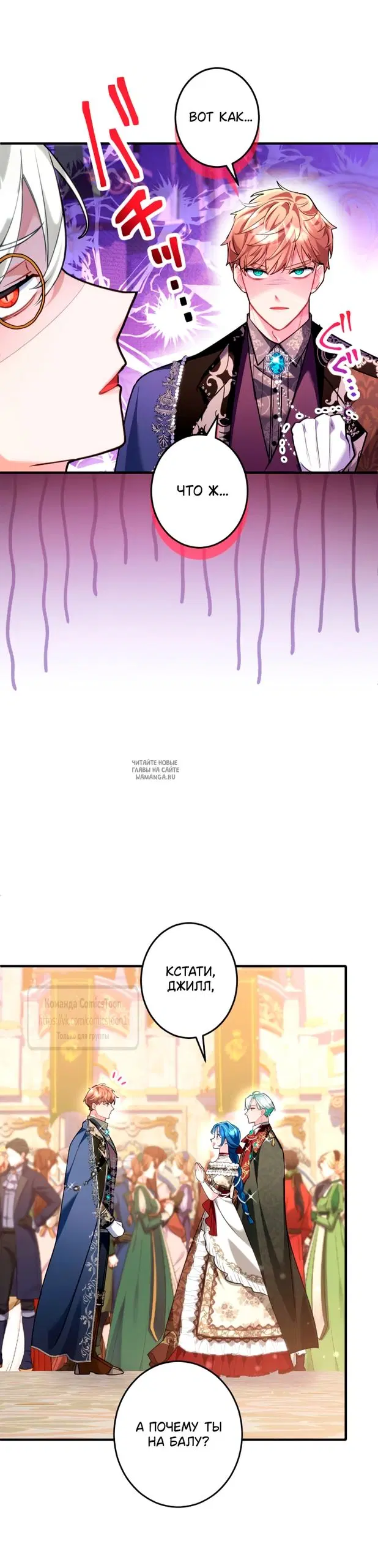 Page 44.000