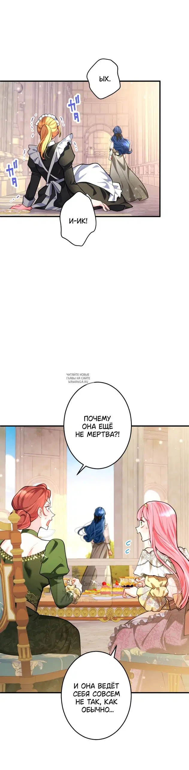 Page 45.000