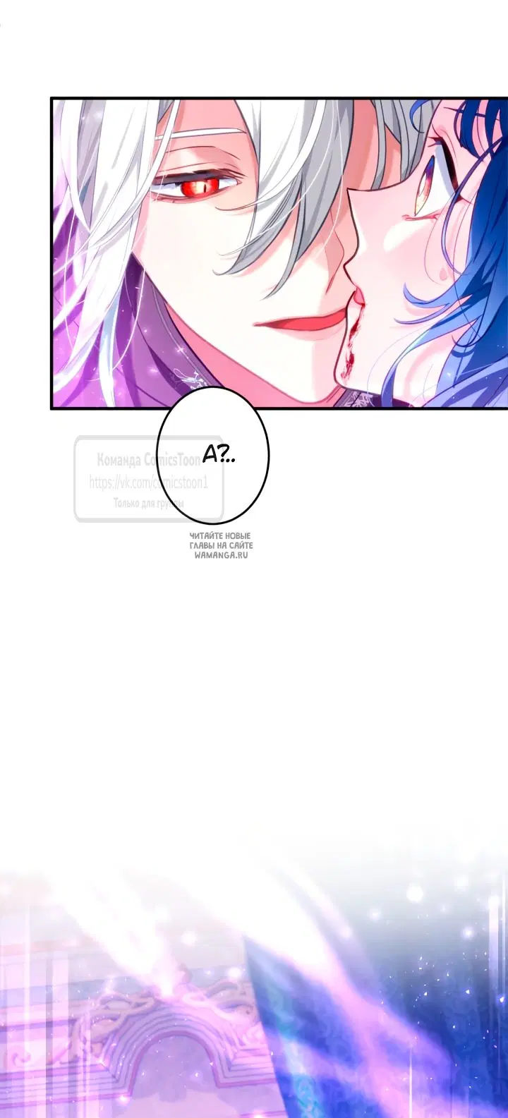 Page 48.000
