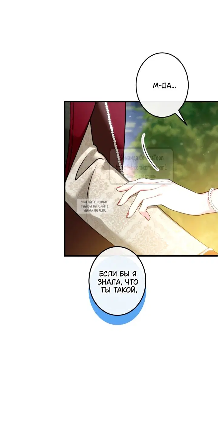 Page 48.000