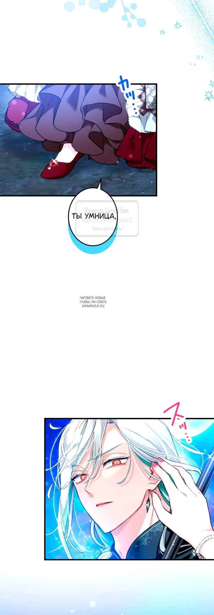 Page 49.000