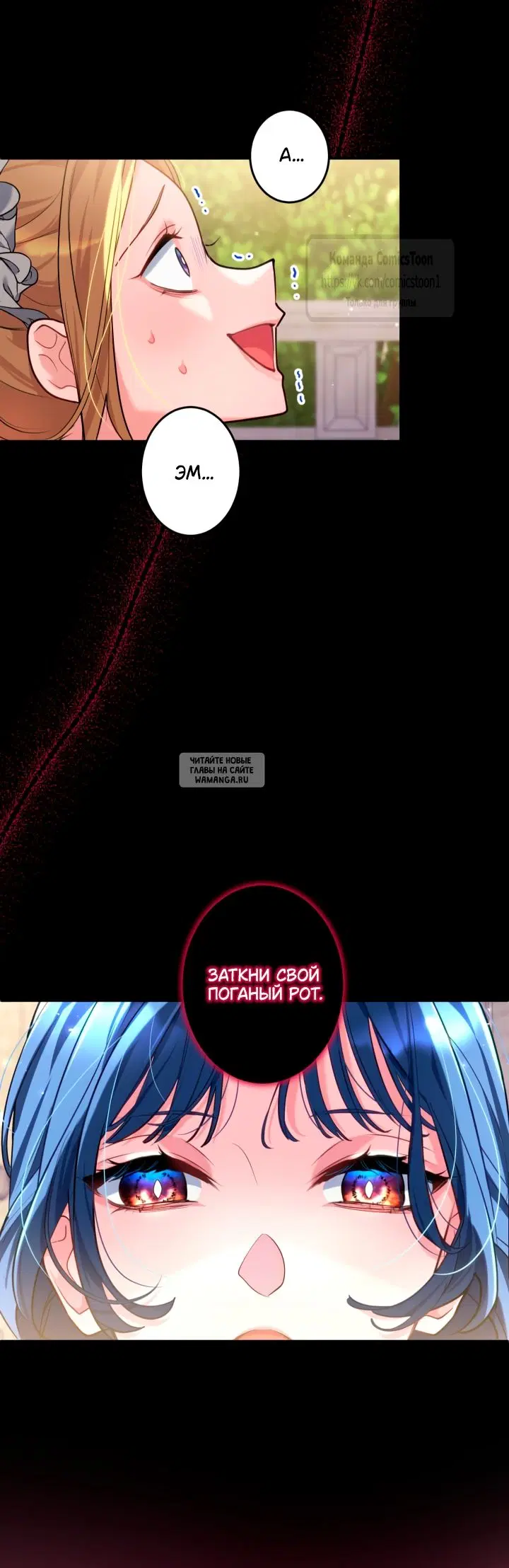 Page 40.000
