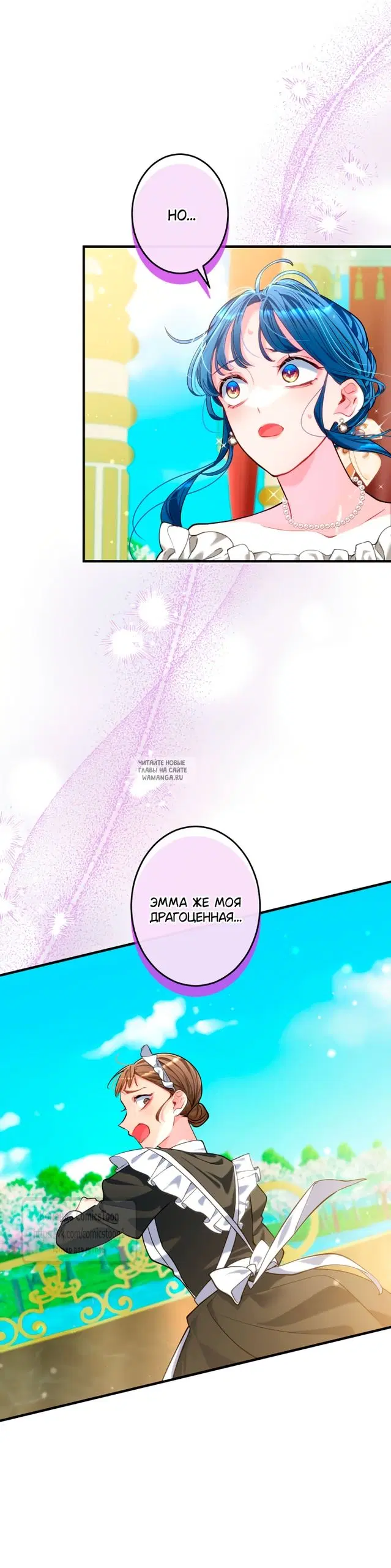 Page 42.000