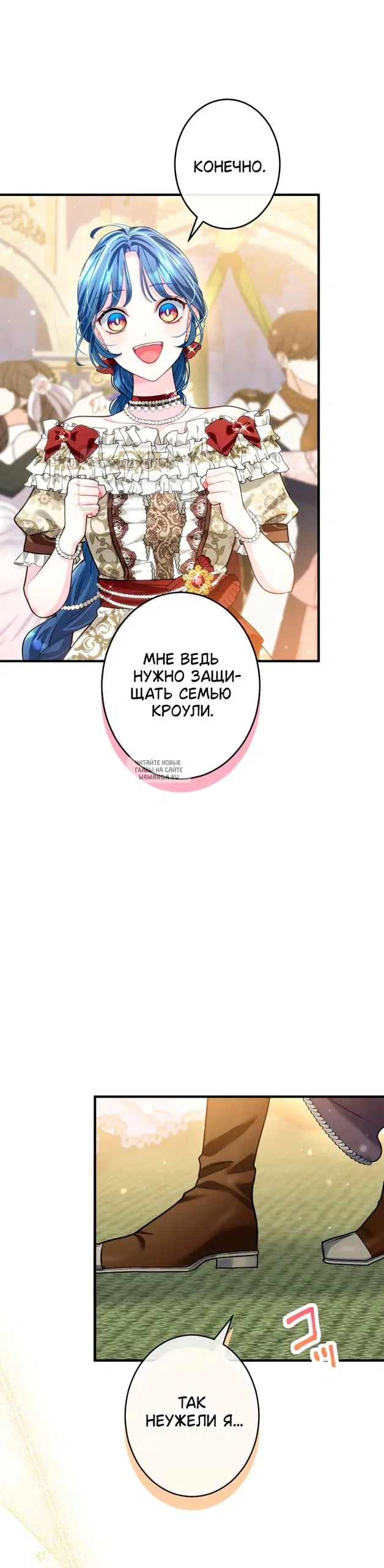 Page 42.000